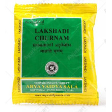 Lakshadi Churnam (10 Packs)